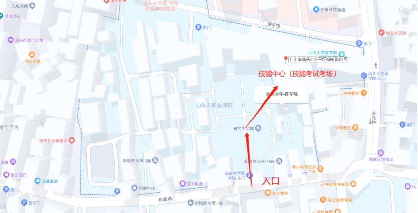 汕头大学地图高清图片