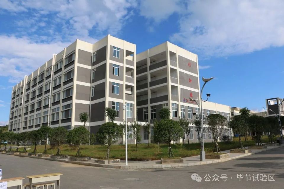 《毕节试验区·历史文化专辑》走进中学后,专辑中那些维护民族团结