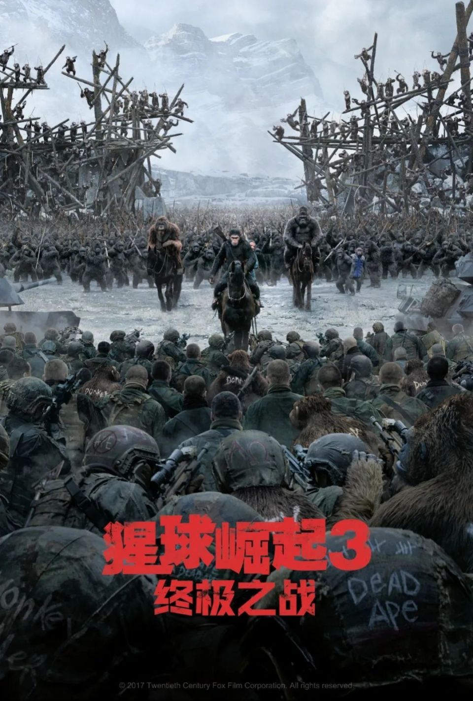 过往十余年间,《猩球崛起》系列经典三部曲《猩球