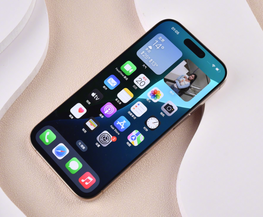 iPhone 16 Pro大跳水，256GB低至8049元，目前最好的小屏手机_腾讯新闻