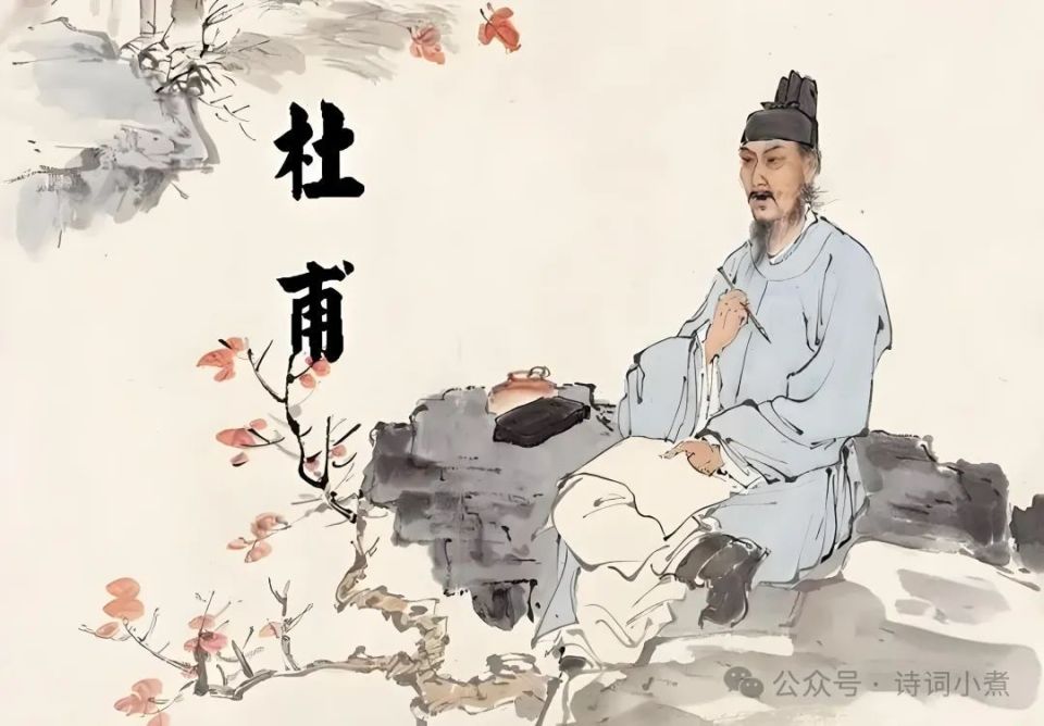 “朱门酒肉臭，路有冻死骨”，“臭”字到底怎么读？杜甫用词太精妙了_腾讯新闻