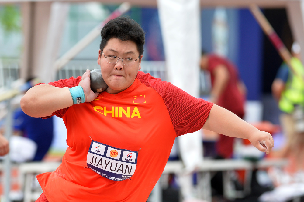 (体育)田径——亚洲锦标赛:宋佳媛获得女子铅球冠军-腾讯新闻