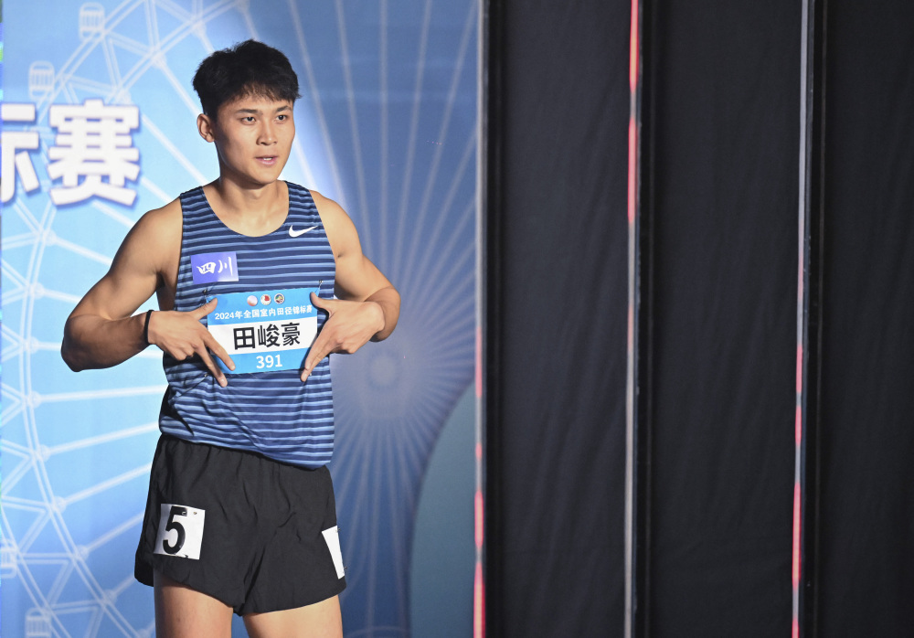 全国室内田径锦标赛第三日赛况