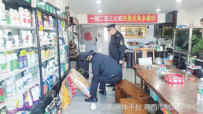 虎林 春耕资金物资服务全部到位