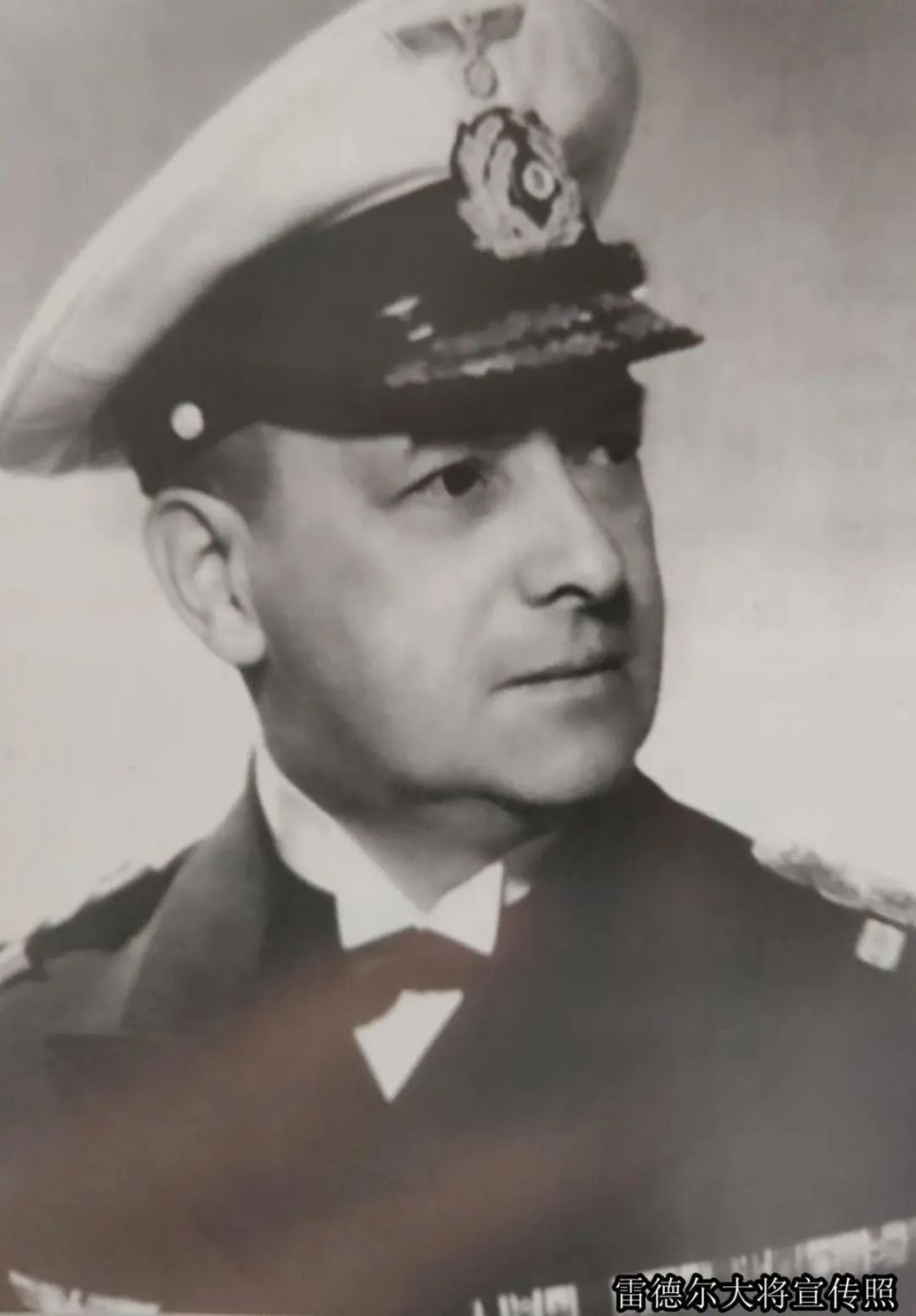 人物篇】雷德尔1：纳粹也曾经有过雄心勃勃的海军计划-腾讯新闻