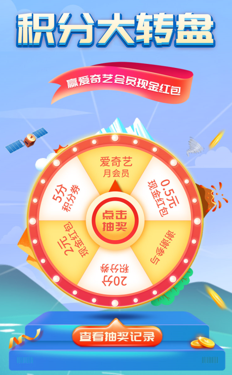 请拍下身边"风"险!红包等你来拿_腾讯新闻