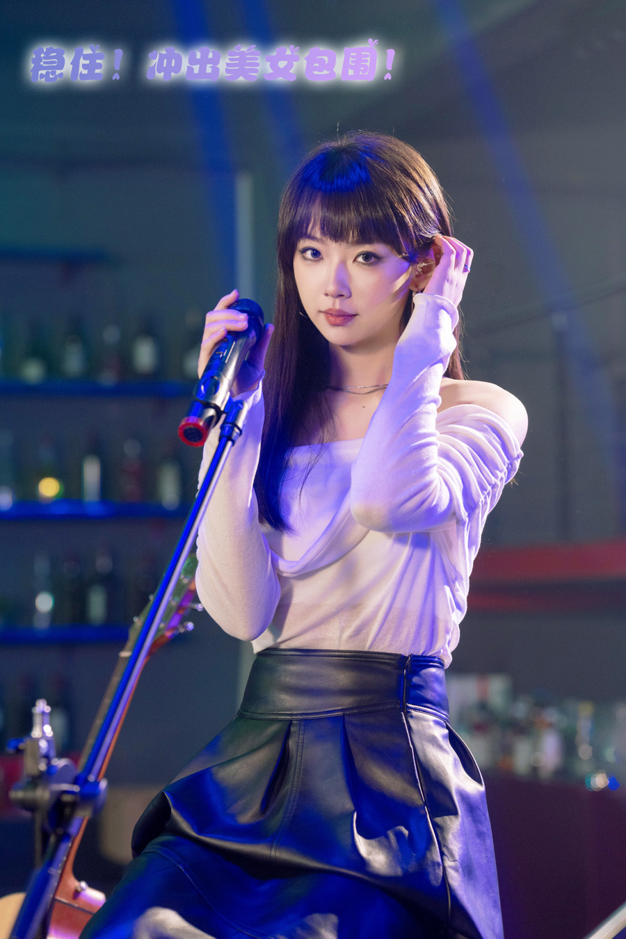 "互动剧有许多剧情支线,从12月18日开机以来,最忙的一天,褚梦娜光改妆