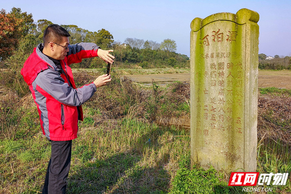 自沉汨罗渊公元前278年,流放江南的屈原,闻讯秦国大将白起攻陷楚国