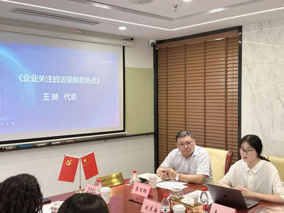 初心始发地和伟大建党精神孕育地所在区的律师事务所,李小华律所将