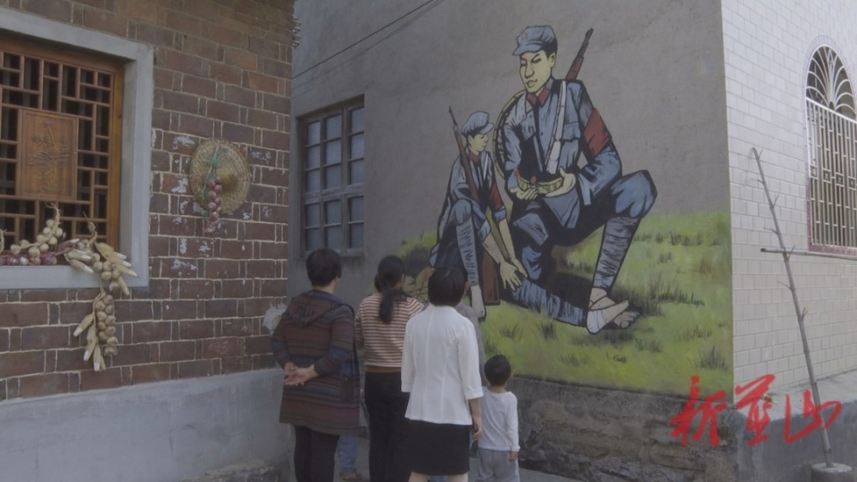图片新闻| 蓝山:红色文化墙绘让红色历史"活"起来
