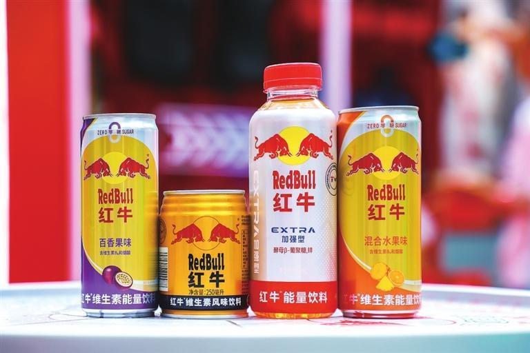 商界传奇 扎根中国31载 央视聚焦天丝集团红牛品牌成长之路_腾讯新闻