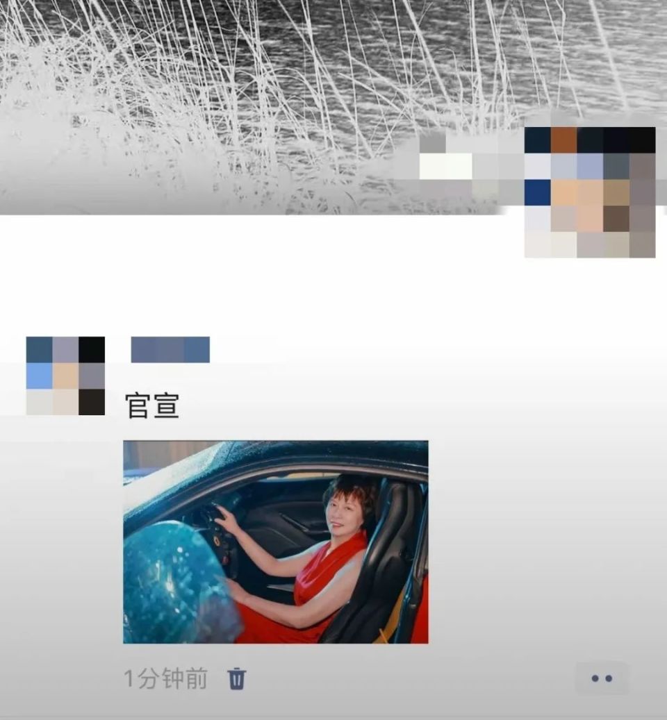 另类壮观！50w上岸失败的00后，一夜之间全都涌向了富婆评论区？-腾讯新闻