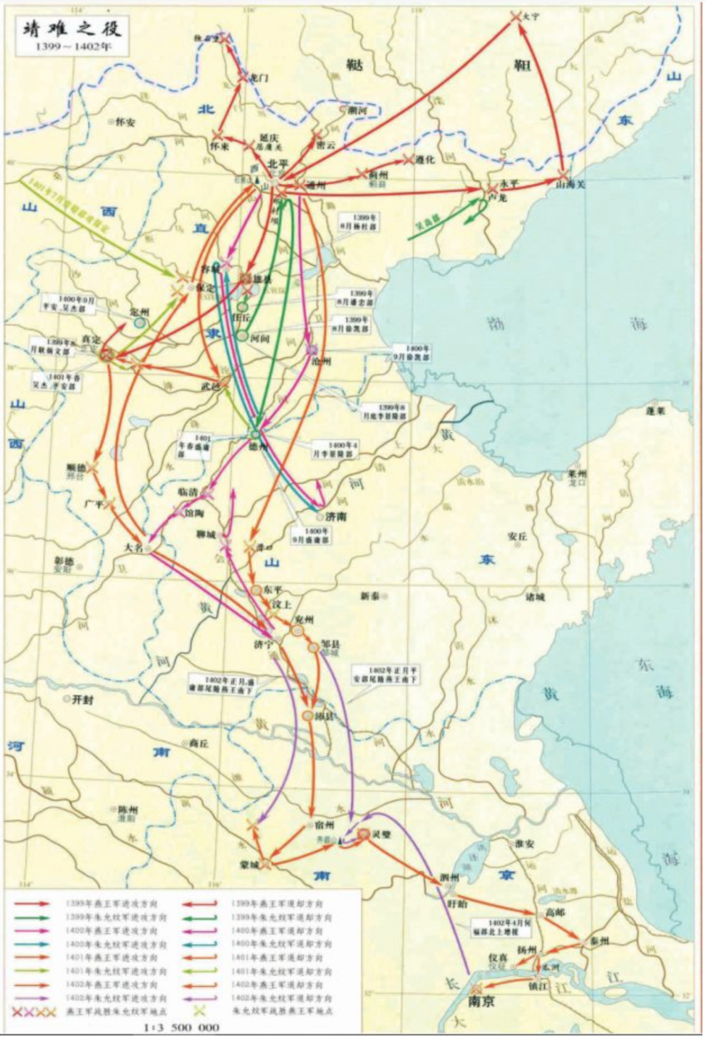 洪洞县地图 放大图片