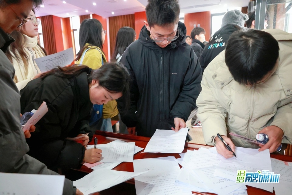 汨罗团市委启动2024年寒假大学生返乡社会实践活动