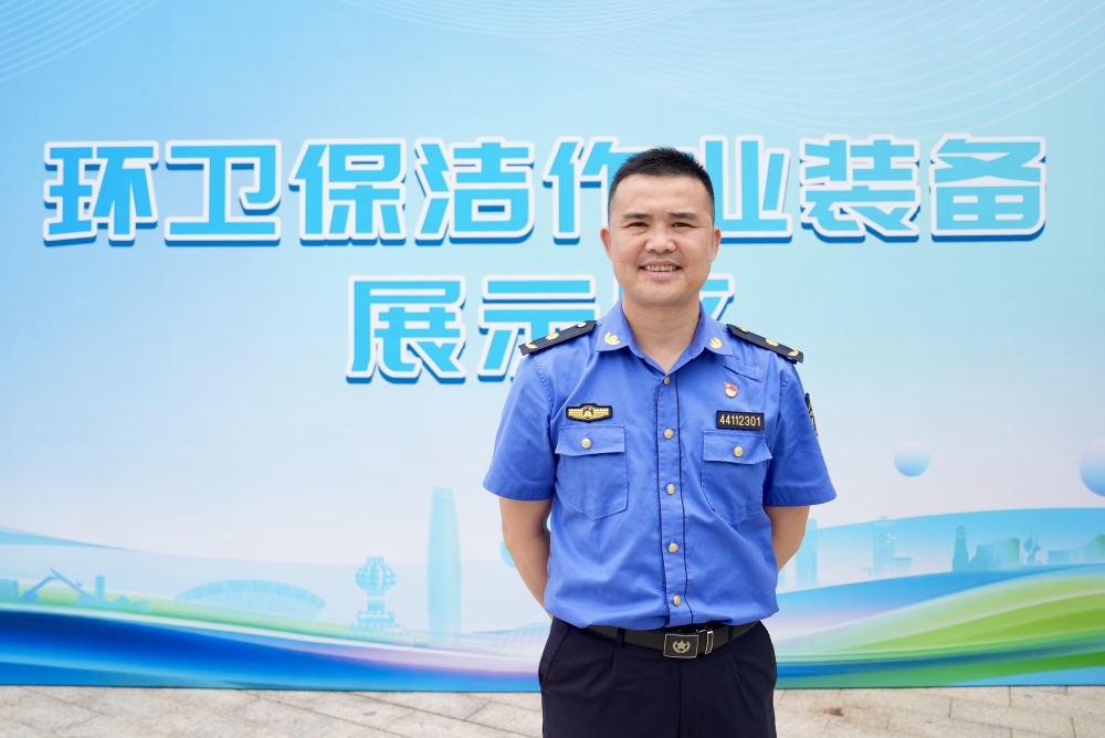 东莞城管分局长,行业代表积极表态