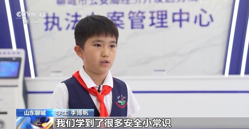 各地举行多样式庆"六一"活动 给孩子们不一样的节日感受