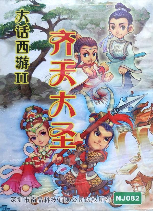 图片