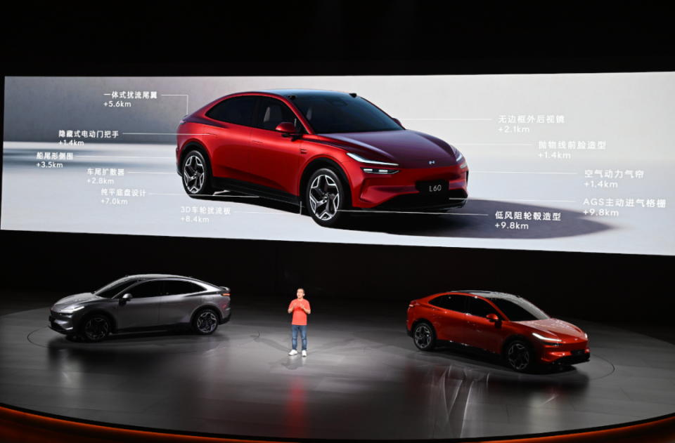 智库君:蔚来是第一家推出两个不同品牌的造车新势力,未来还会推出定位