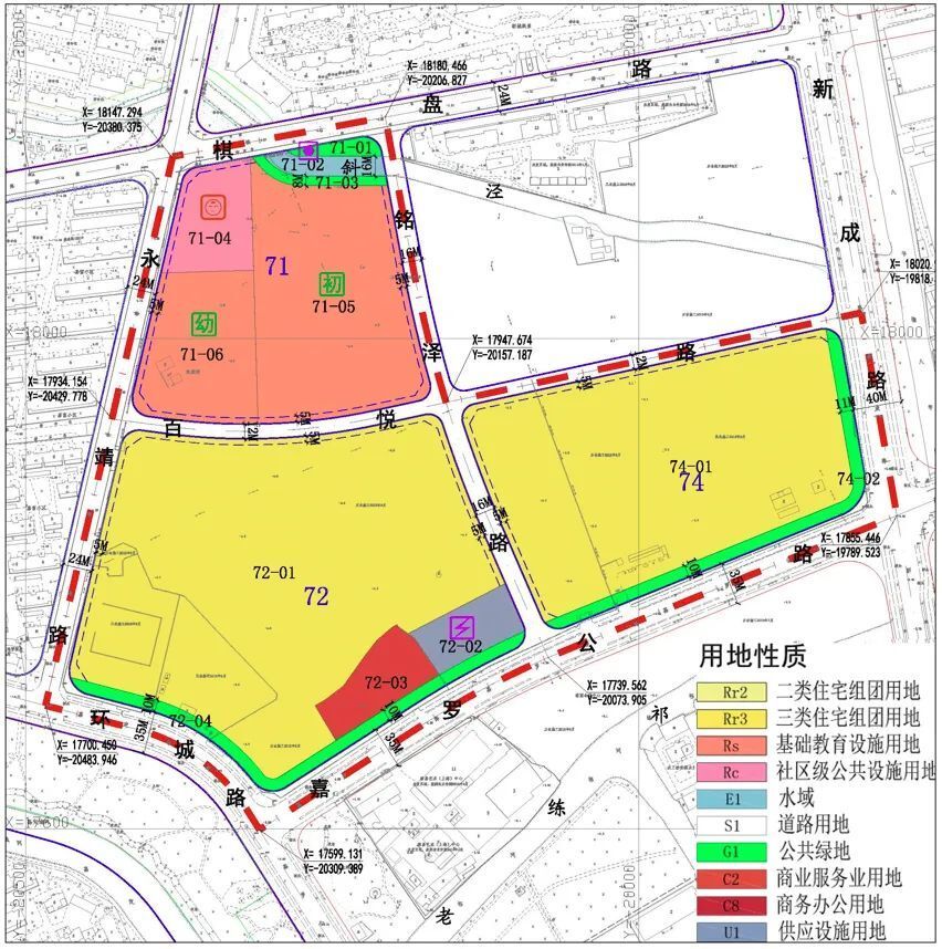 06街坊和jdc1-0501单元控制性详细规划71,72,74街坊局部调整公示来了