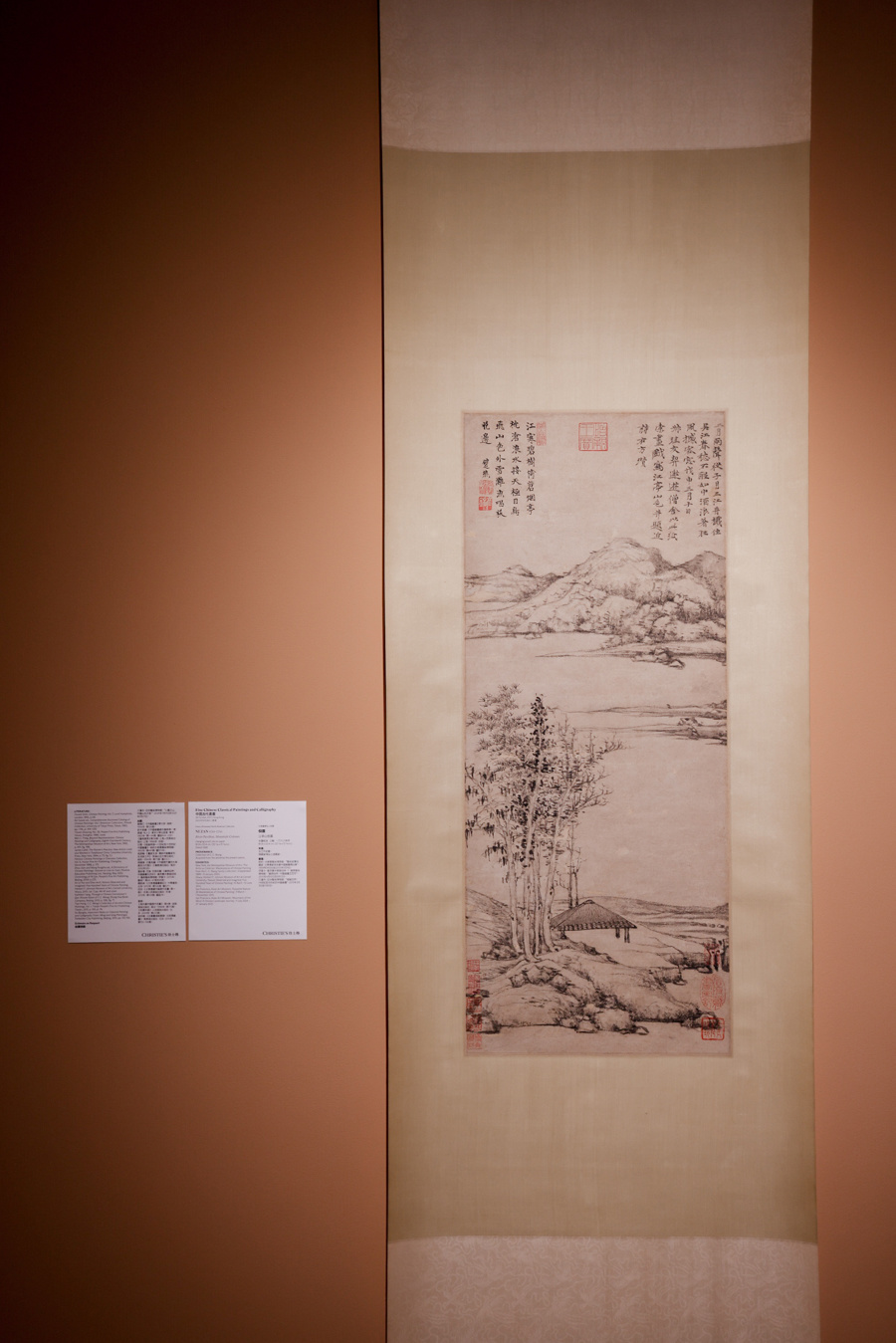 元代倪瓒山水画，近1.6亿港元香港成交