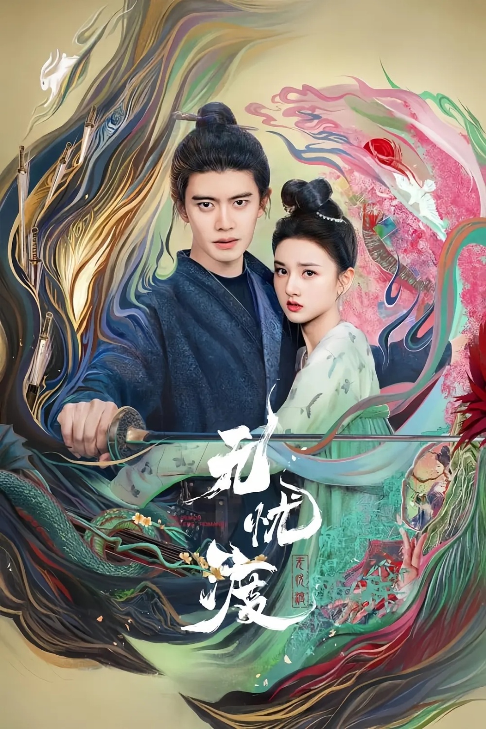 图片