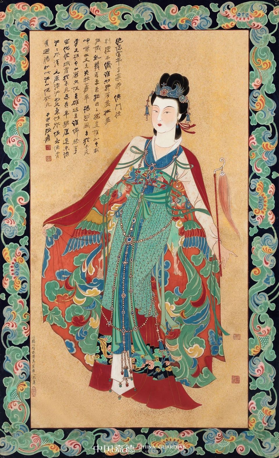 元代王蒙《涤砚图》领衔嘉德拍卖预展-腾讯新闻