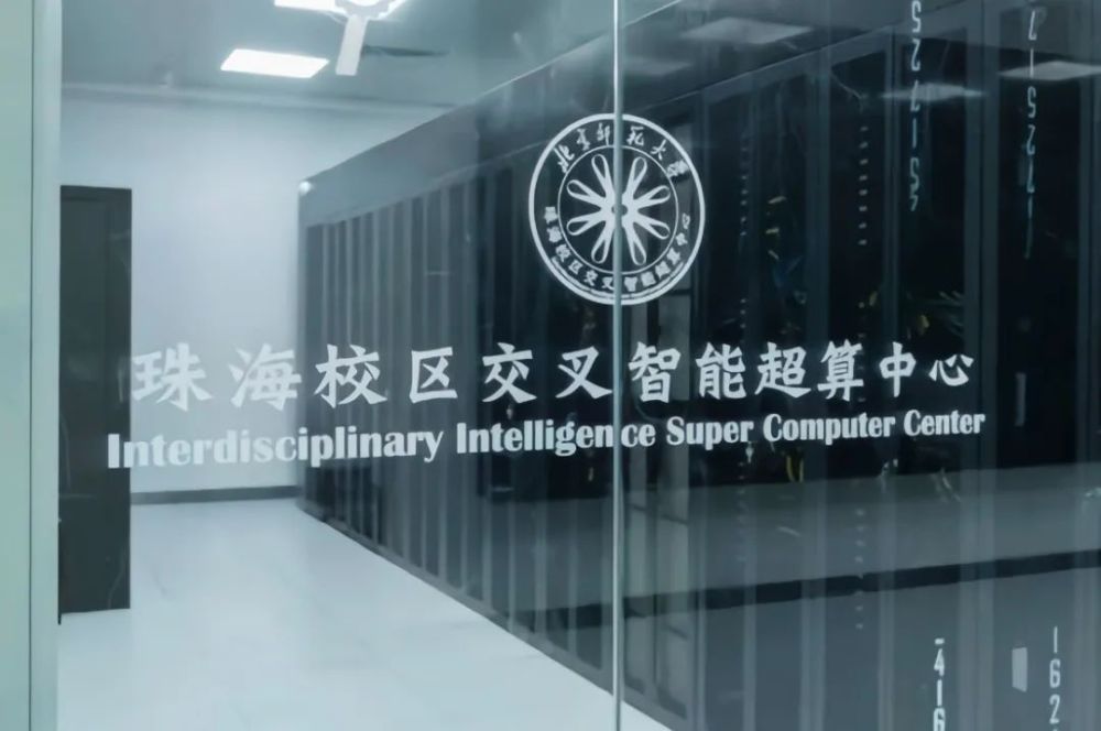 GPU云巨头CoreWeave融资11亿美元，微软与可口可乐达成11亿美元合作，“AI教母”李飞飞投身AI创业｜每周AI世界观 · 原文图片 11