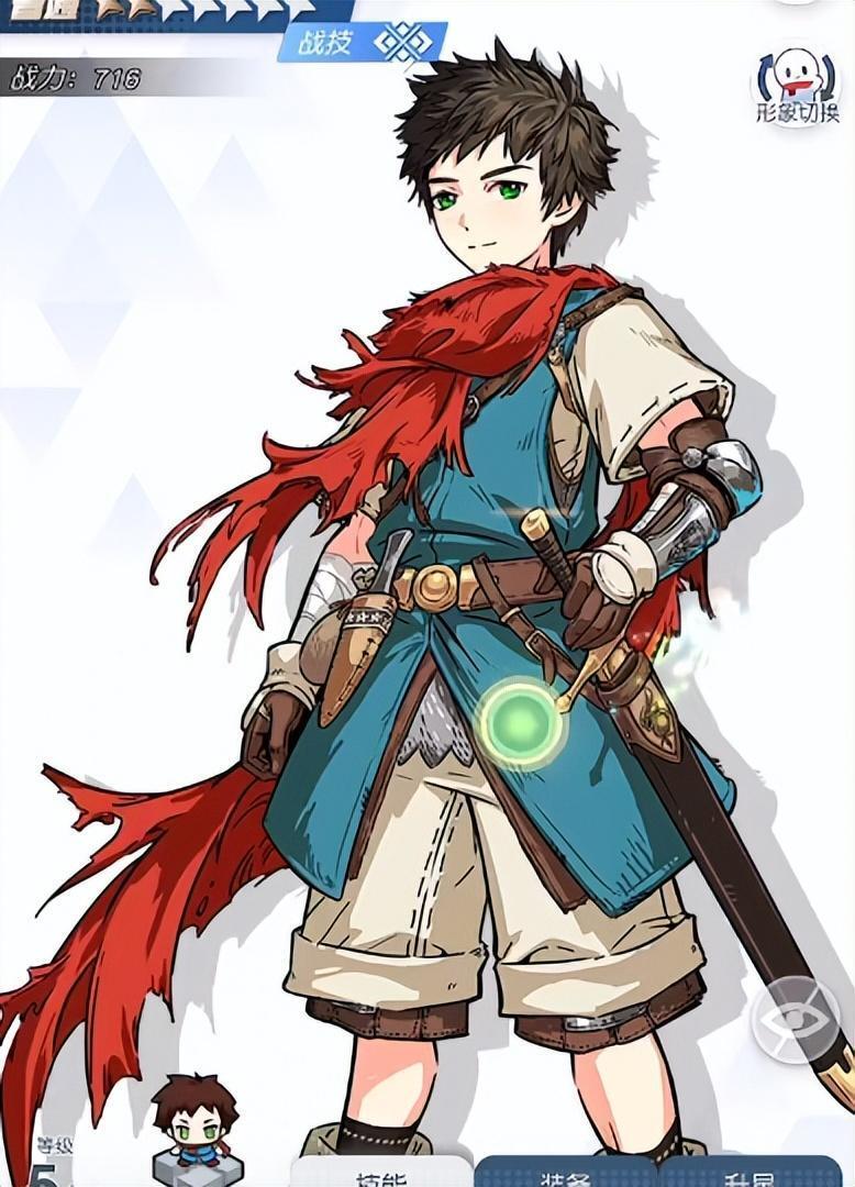 二次元男神排行榜_国内游_频道_凤凰网(2)