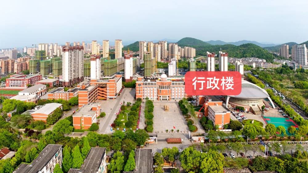2024年铜陵一中高一招生政策说明