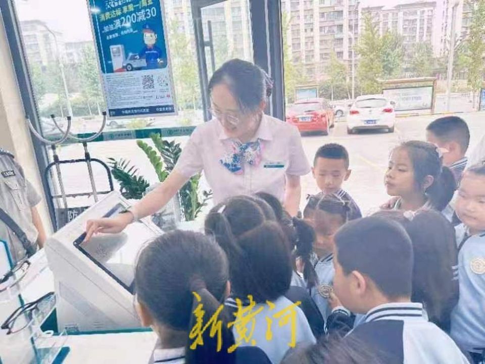 淄博临淄:小小银行家,成就大梦想