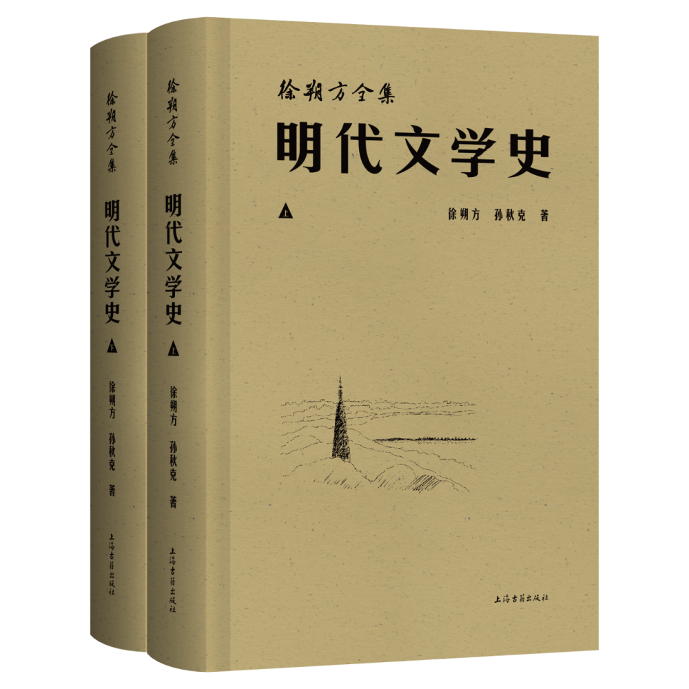 转发赠书丨上海古籍哲学编辑室2025年终盘点-腾讯新闻