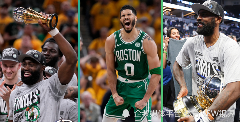 凯尔特人11年前将年迈的08年冠军成员加内特,皮尔斯交易到篮网,得到