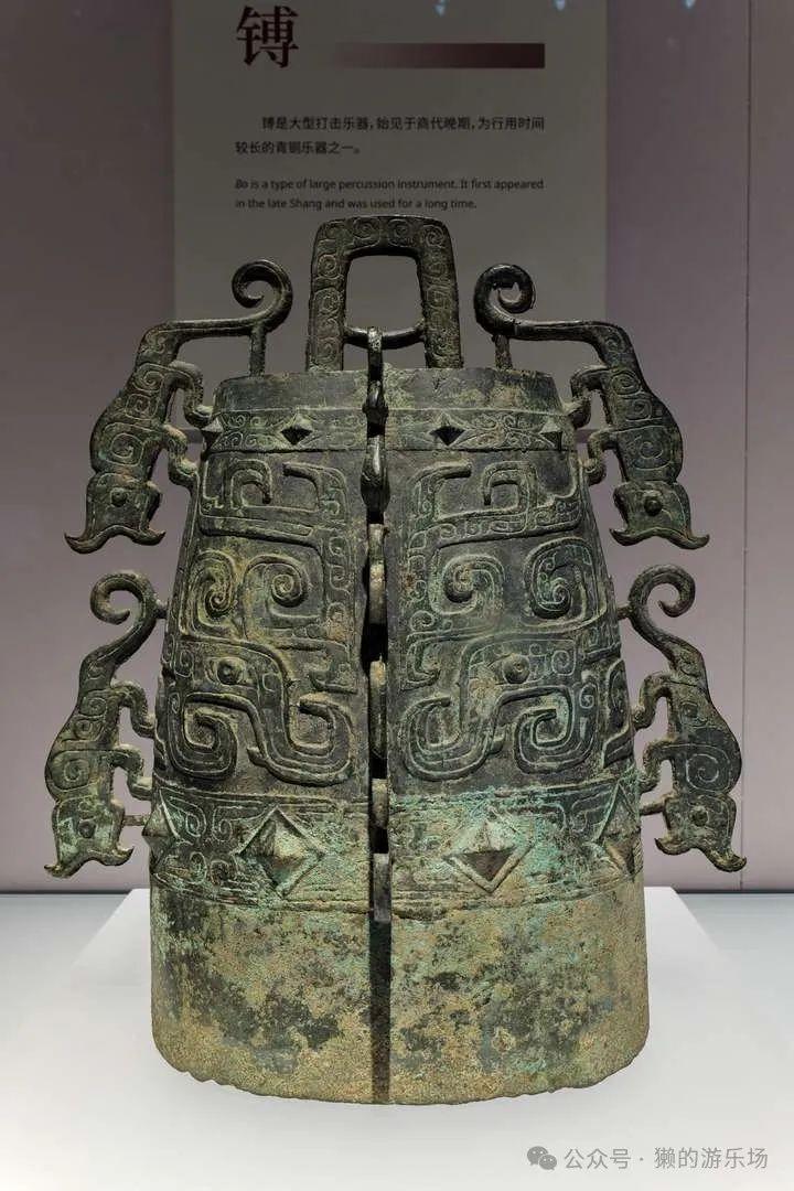 中国 紀元前七世紀 春秋早期 古銅青銅 波曲文 鼎 時代箱 D R9599B