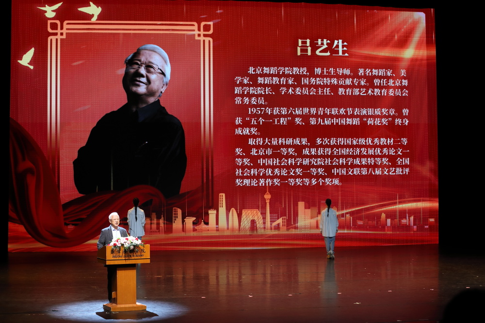 第六届北京市大中小幼教师讲述育人故事活动正式启动