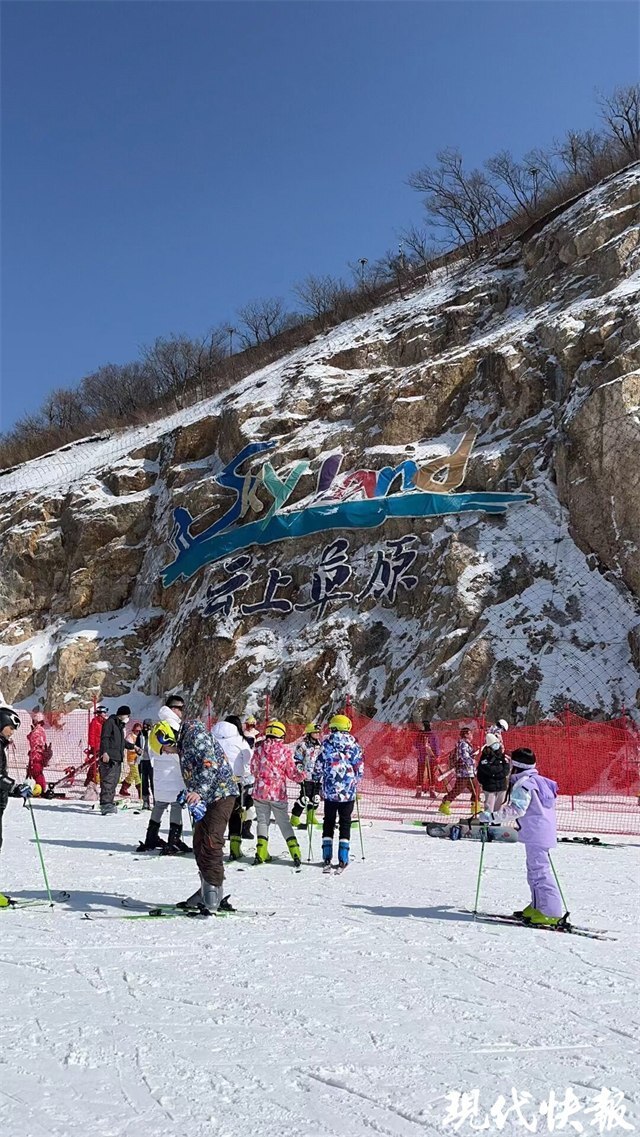 繁峙滑雪场图片