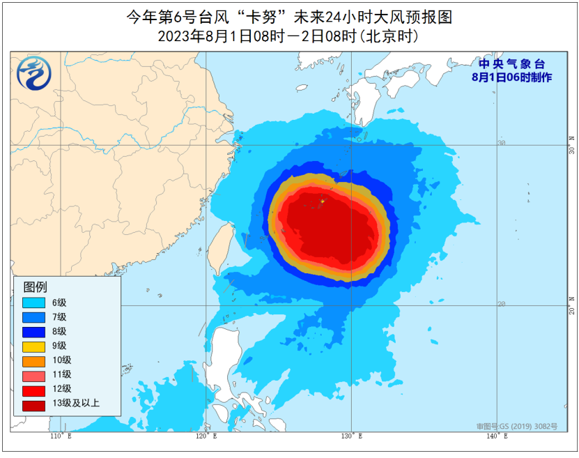 遂昌天气预报图片