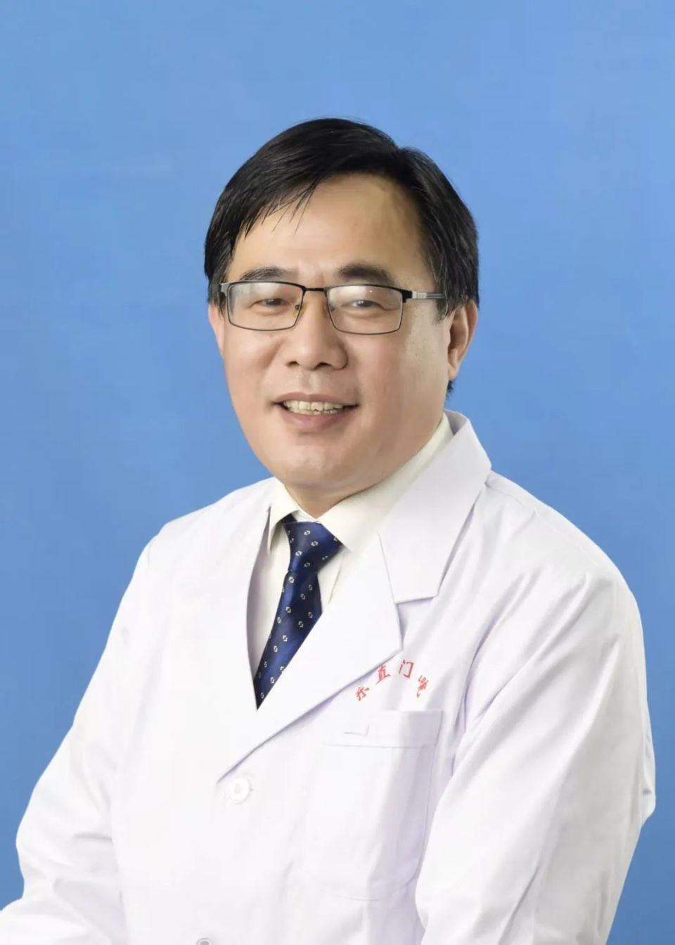 包含北京东直门中医院、号贩子电话，去北京看病指南必知权威手术专家的词条