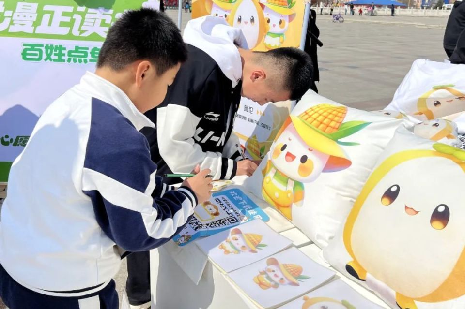 阿荣旗:共"沐"书香 "阅"见美好