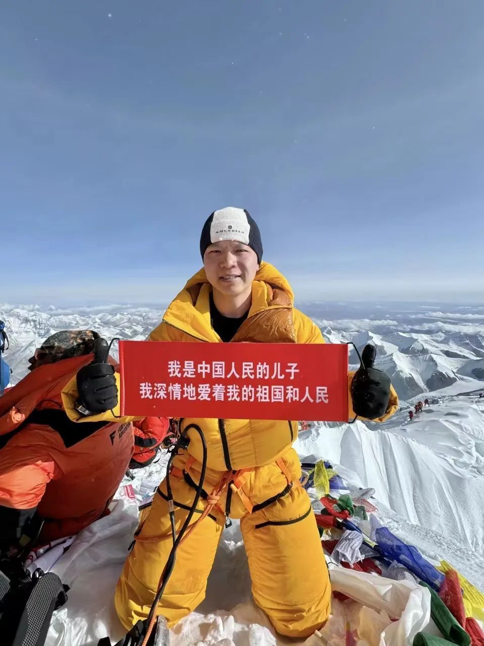 8848米,世界之巅!石家庄小伙栾钰堃再次登顶珠峰