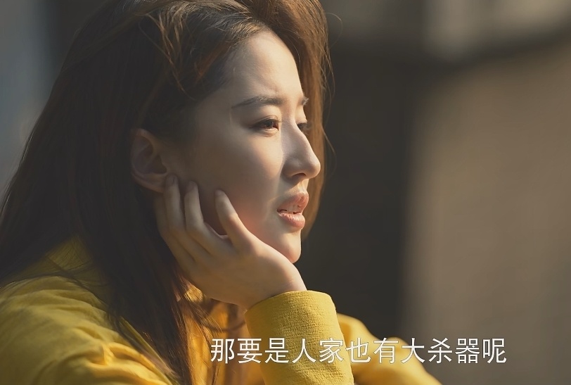 《玫瑰的故事》林更新彭冠英相争,霍建华输在身高,佟大为躺赢