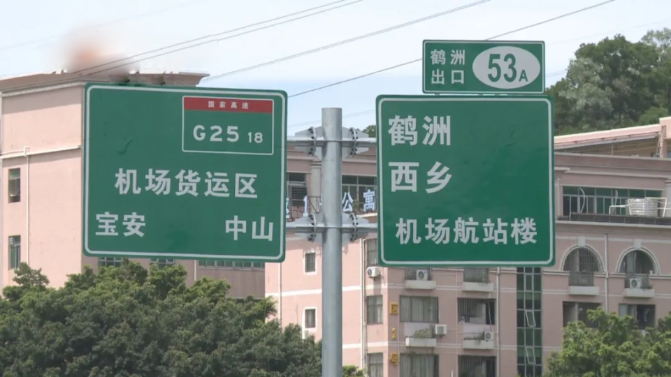 南山自驾上深中通道这样走!这类车禁行_腾讯新闻