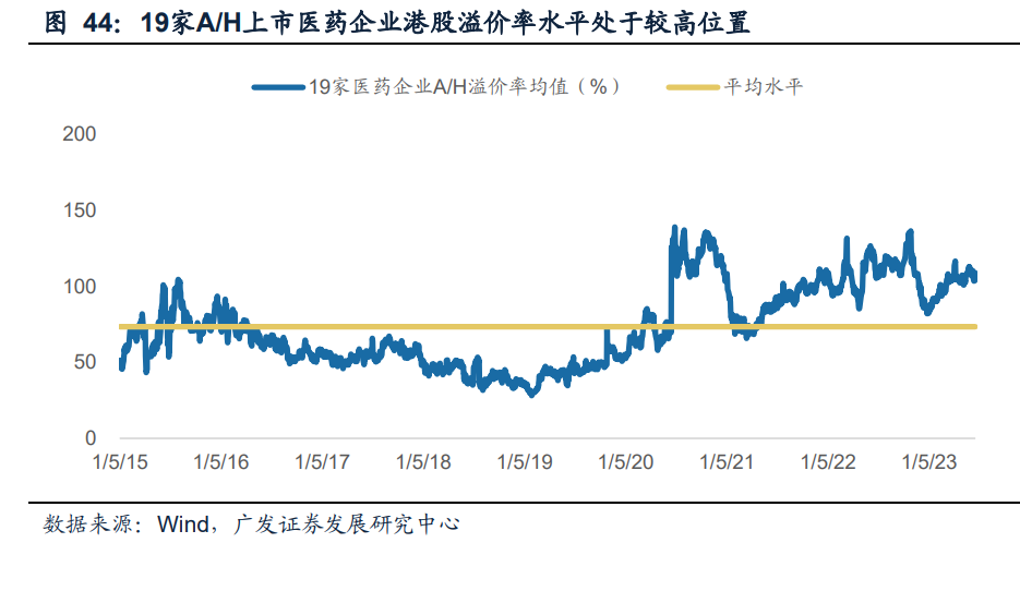 中国人口2020总人数_凤凰资讯_资讯_凤凰网(2)