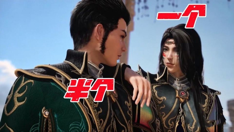 一个半控制既然有一个半的辅助,那肯定有一个半的控制,半个还是姚浩轩