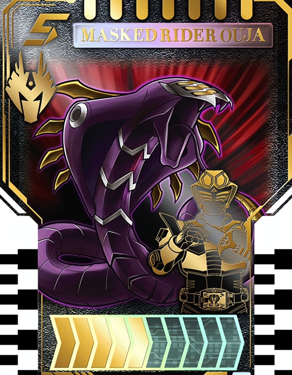 首先是假面骑士王蛇,克米自然就是作为契约兽的毒蛇王了,对比原作中的