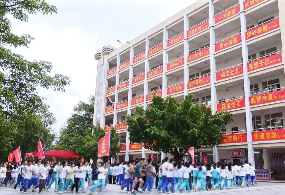 南雄市第一中学:高考将近 护航学子平稳备考