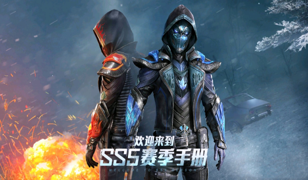 如图所示,当年的ss5赛季手册当中,100级奖励还是"二选一",除了等级