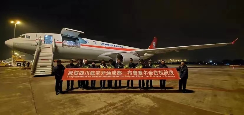 "4f"千万级!双流国际机场助推成都跃升"航空第三城"