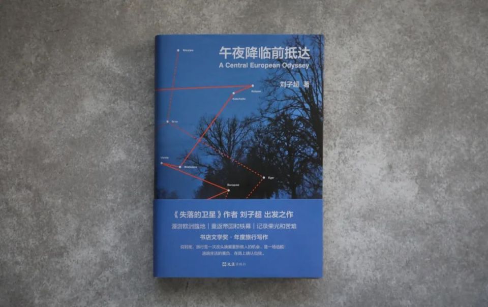 豆瓣年度第一作者，他带着新书来啦！_腾讯新闻