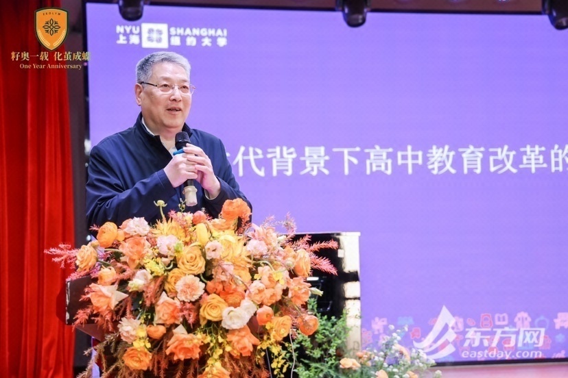 深化全人教育实践 看这所学校如何构筑终身学习生态系统_腾讯新闻