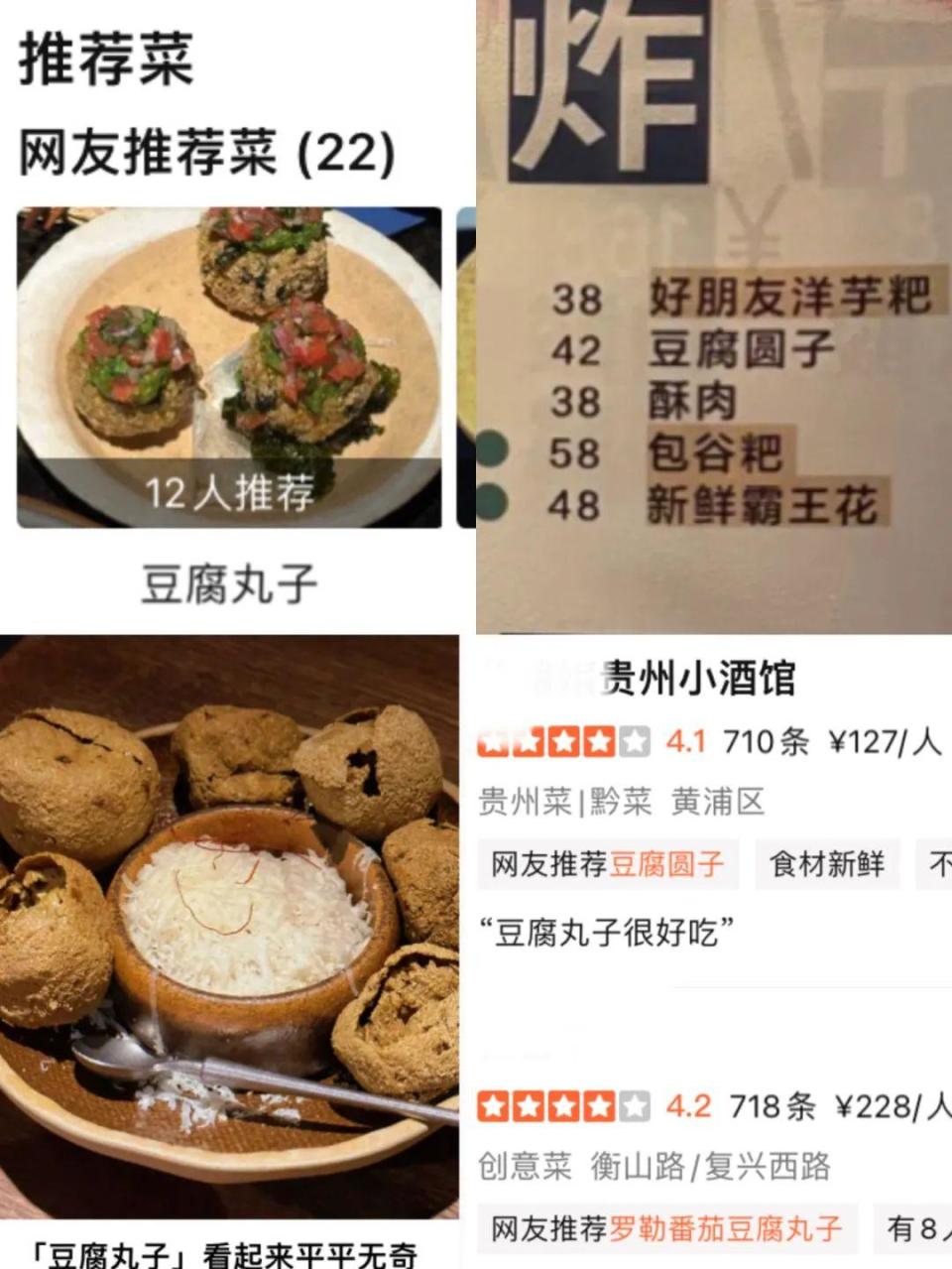 一年花了几十万，才攒出这份年度网购美食榜单| 2024版-腾讯新闻